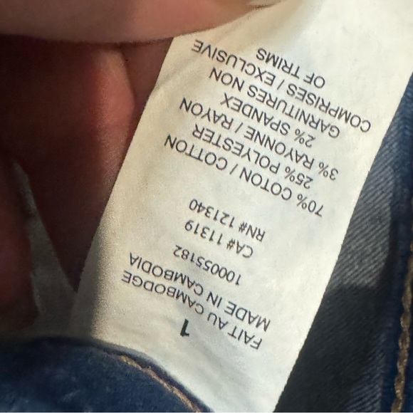 Garage Light Blue High Rise Skinny Jeans - Picture 6 of 7